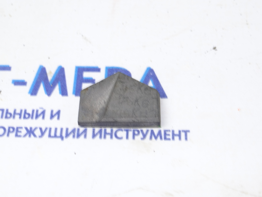 Пластина твердосплавная напаиваемая 14552, 23х18х4 мм, Т15К6, r=5,0 ГОСТ 25399-90