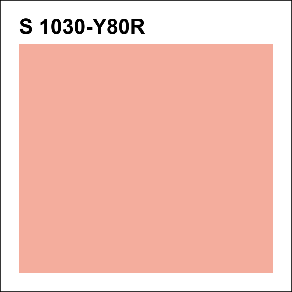 S 1030-Y80R за кг