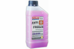 Антифриз ZALMER ZR4000 LLC G13 (фиолетовый) 1кг