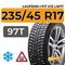 Laufenn i Fit Ice LW71 235/45 R17 97T XL шип.