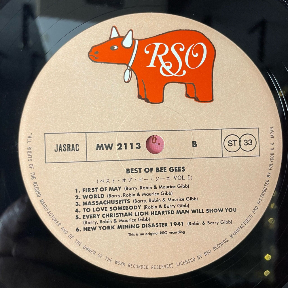 Винтажная виниловая пластинка LP Bee Gees Best Of (Japan 1973) (Obi) To Love Somebody