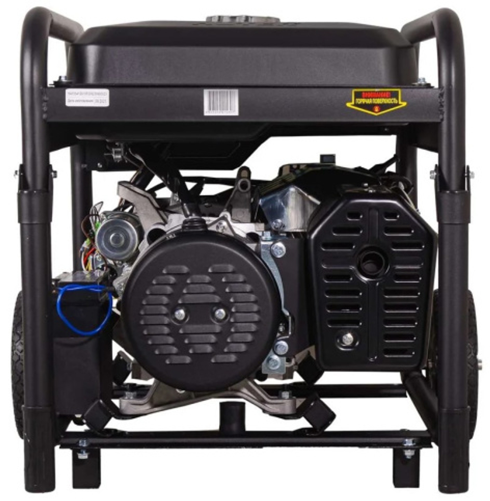 Генератор бензиновый Huter DY6500LX