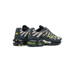Кроссовки Nike Air Max Plus Utility "Tan Volt"