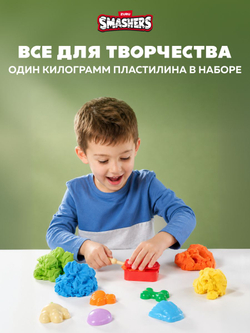 Фигурка Smashers Junior Dino Dig Large, голубой