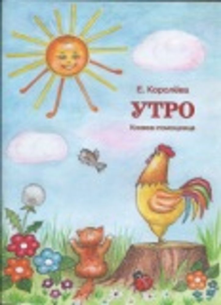 Картинка.jpg