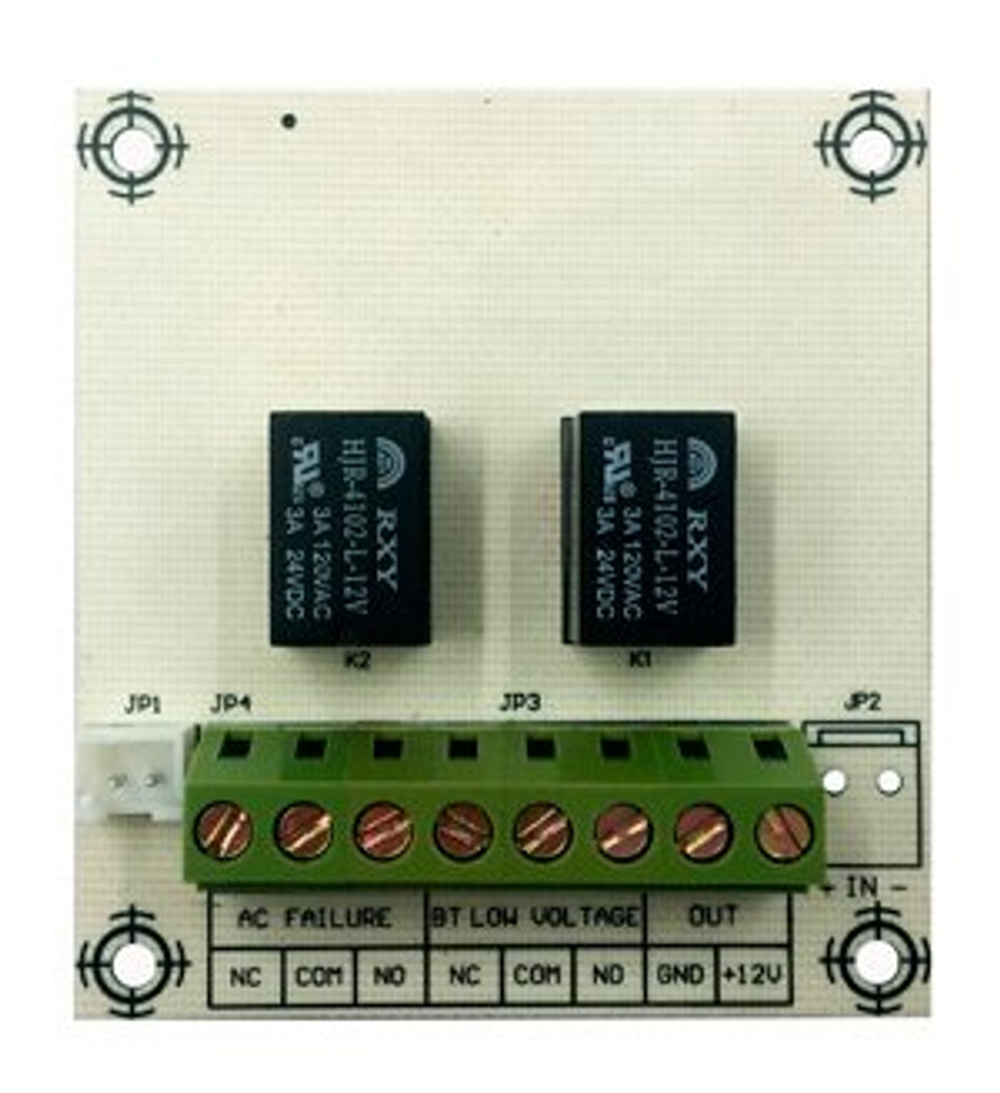 ST-PS200RB Модуль расширения Smartec
