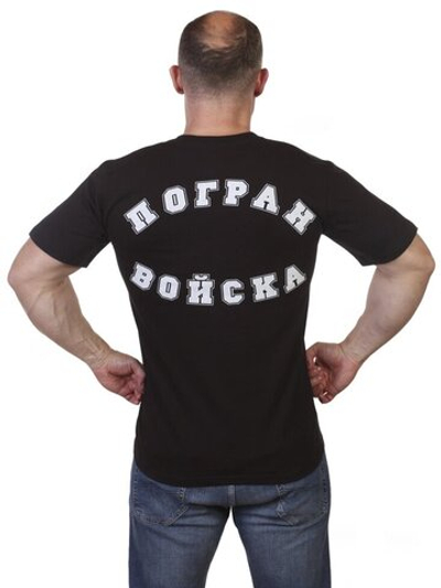 Футболка с символикой Погранвойск