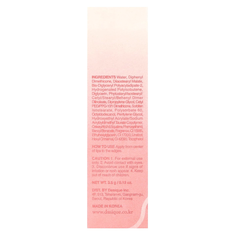 Dasique, Juicy Dewy Tint, щербет из 16 чили, 3,5 г (0,12 унции)