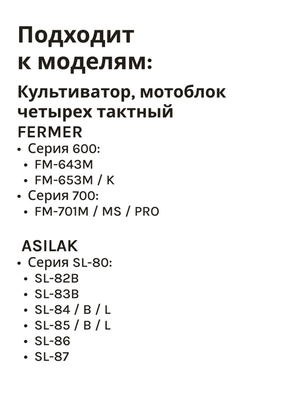 Ступица (полуось) колеса 23*265мм для культиватора/мотоблока SLS-05029