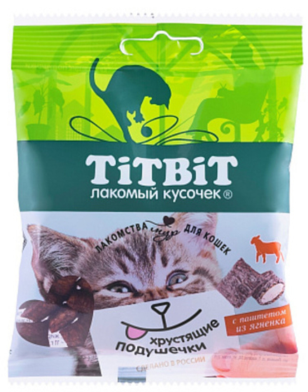 Хрустящие подушечки для кошек с паштетом из ягненка, 30г ТитБит
