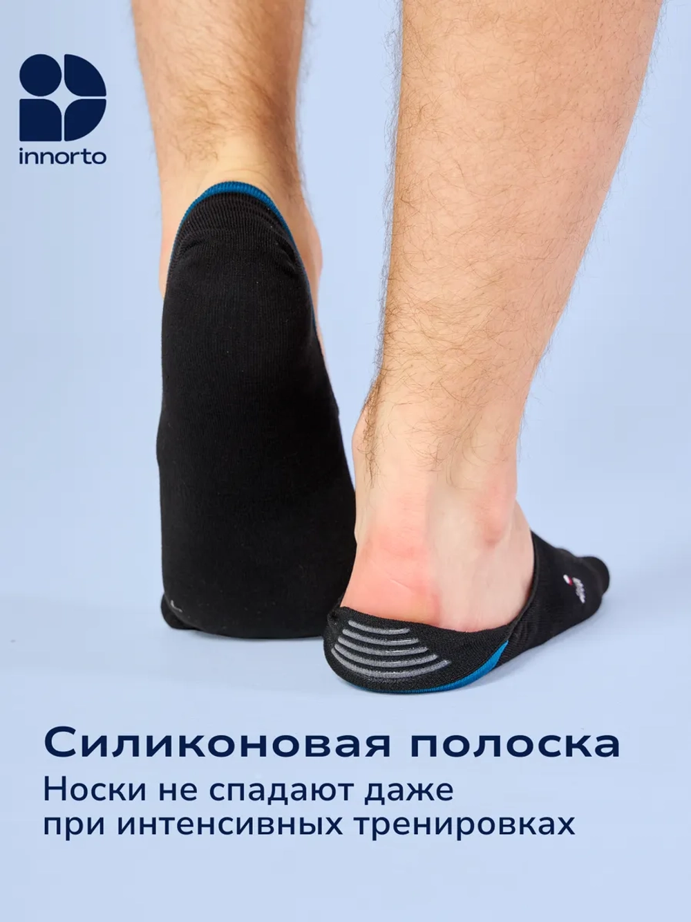 WB 22403-черный #4