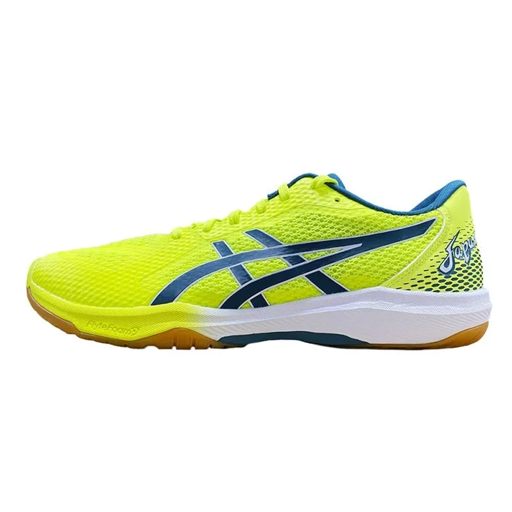 ASICS Rote Japan Lyte Ff 2 "Green"