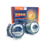 Aozoom светодиодные би-линзы Z5 KING OF LIGHT, 3", 5500K, 95/105W, 12V