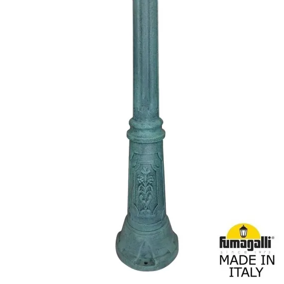 Наземный светильник Globe 300 G30.156.S30.VZE27 Fumagalli