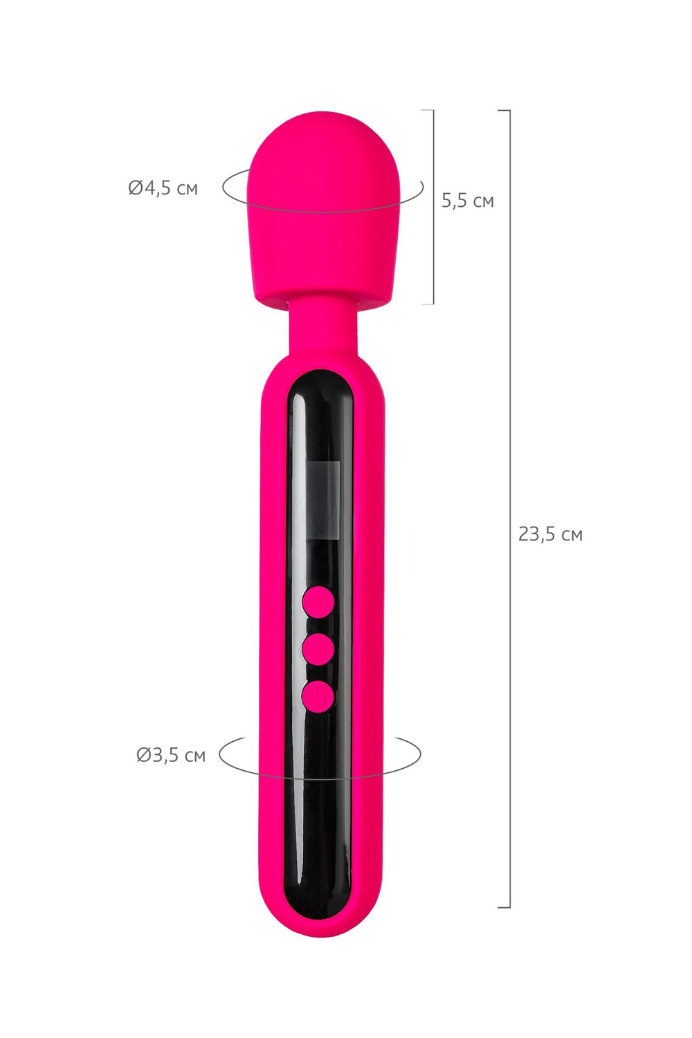 Ярко-розовый wand-вибратор Mashr - 23,5 см. (Цвет: ярко-розовый)