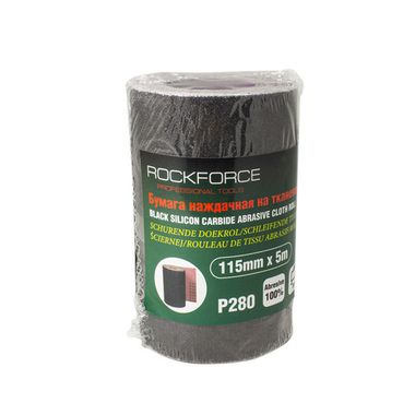 Бумага наждачная на тканевой основе 115ммх5м в рулоне (P280) RockForce##Rock FORCE RF-FB2280C