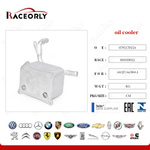 Масляный радиатор двигателя VW VAG 4.2 BAR