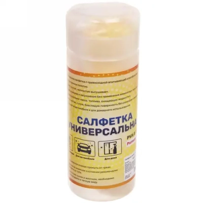 Селфи Салфетка PVA в тубе 43*32см