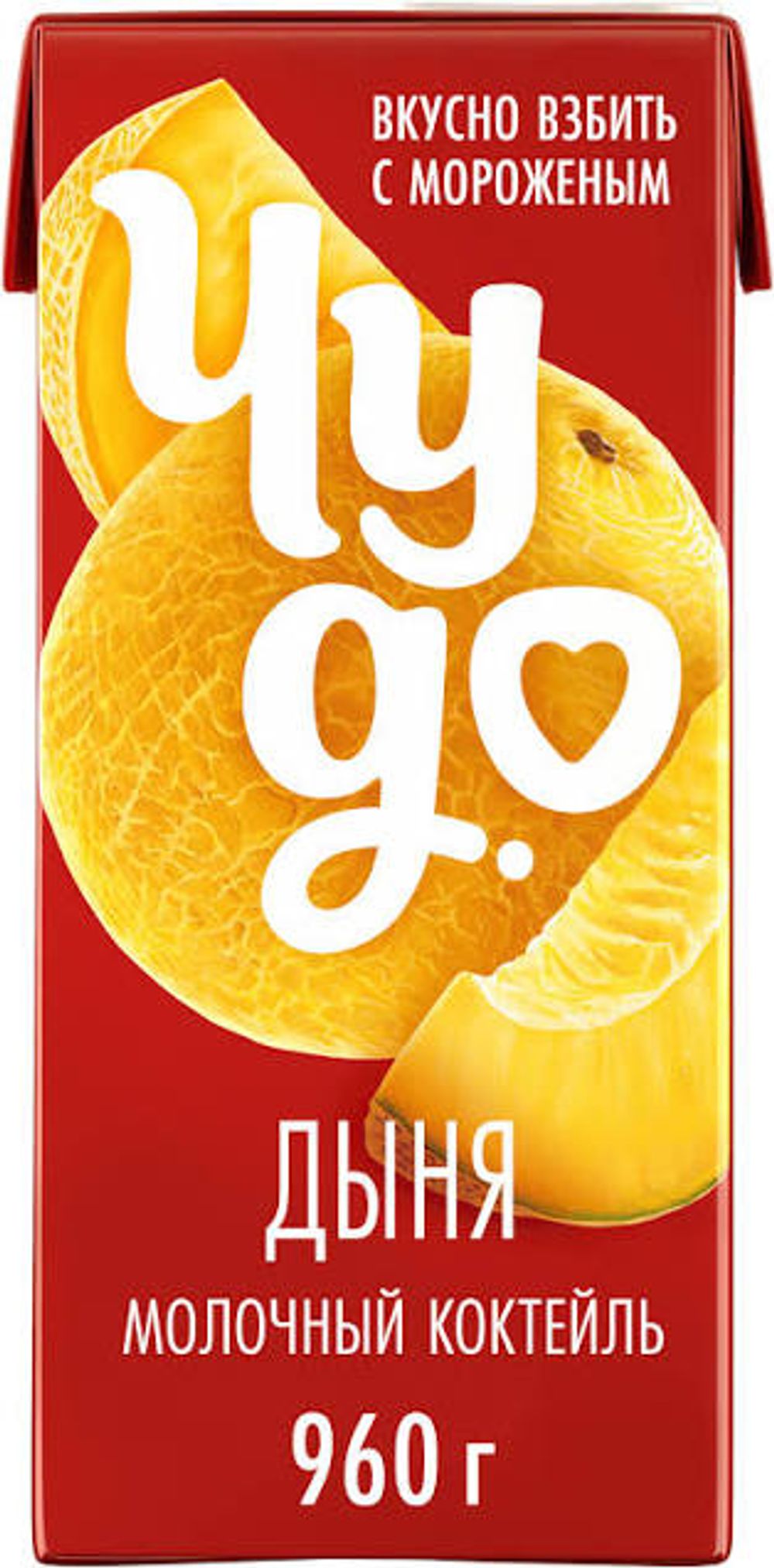 Чудо КокМолСтер Дыня 2% 960г СЛ 12Х