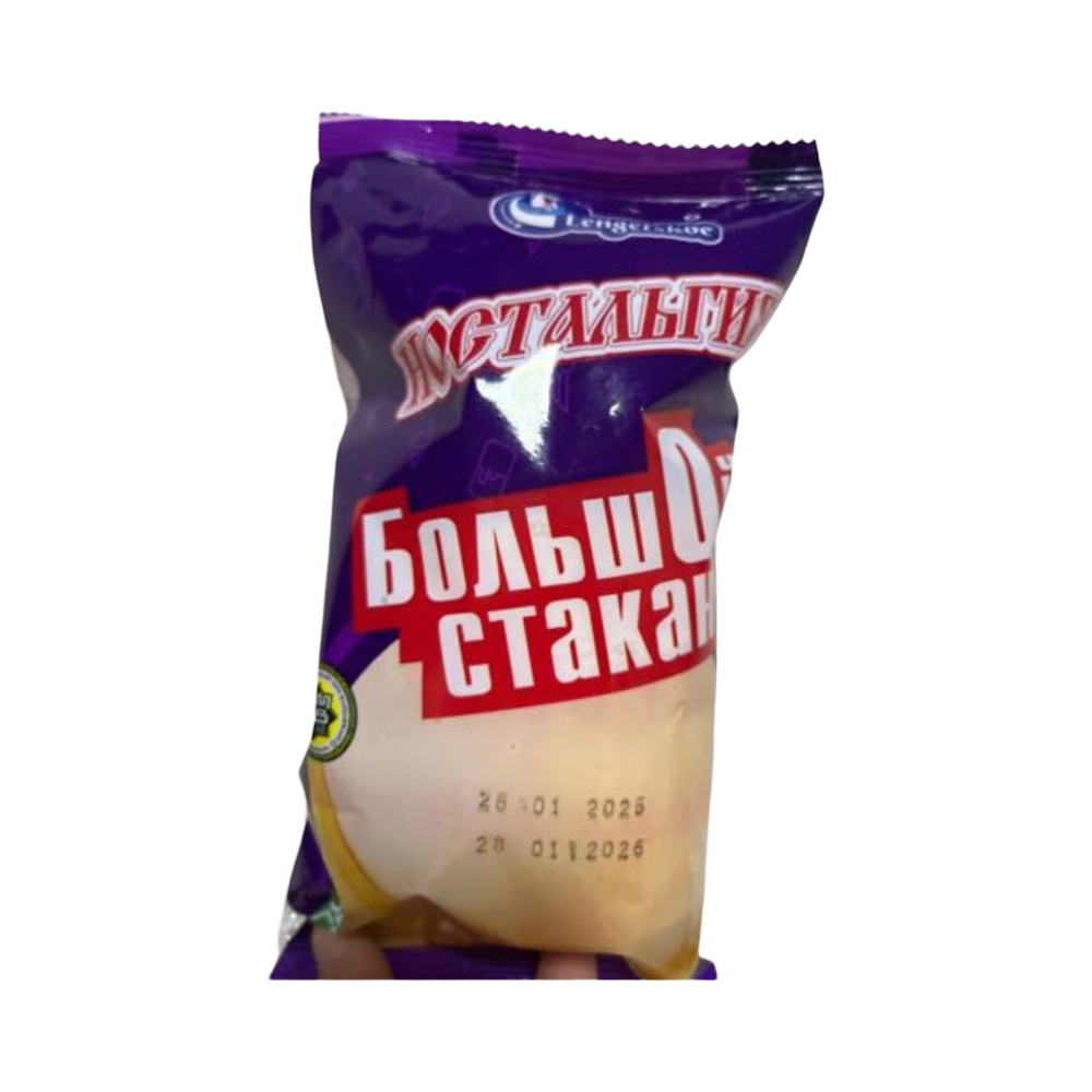 Мороженое Ностальгия стакан 100г