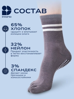 WB 21406-серый #5
