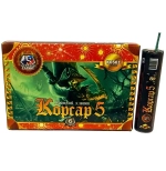 Корсар-5 K0501 — мощная фитильная петарда серии «чёрная смерть», 6 шт., Премьер Салют.
