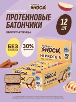Батончик - HI Protein