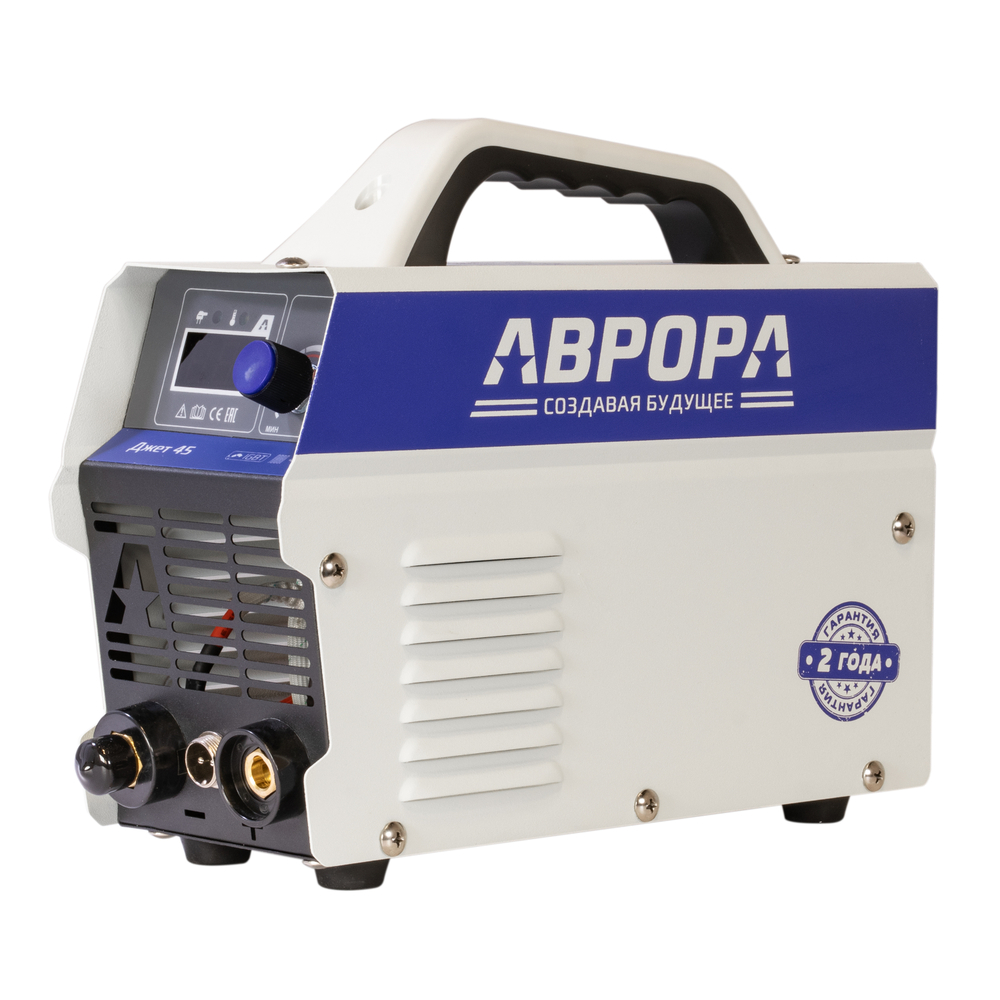 Аппарат плазменной резки АВРОРА Джет 45