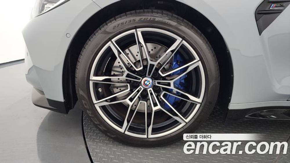 BMW M3 M3 Sedan Competition M xDrive — 2022