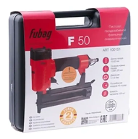 Пневмопистолет скобозабивной Fubag S 1051
