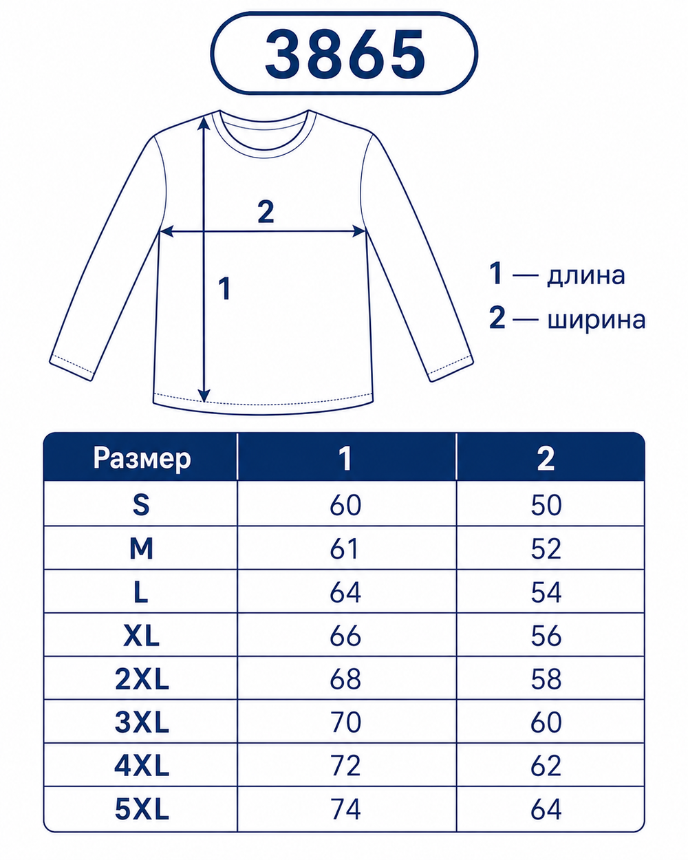 Бомбер/зима темно-оливковый Yakuza Premium 3965