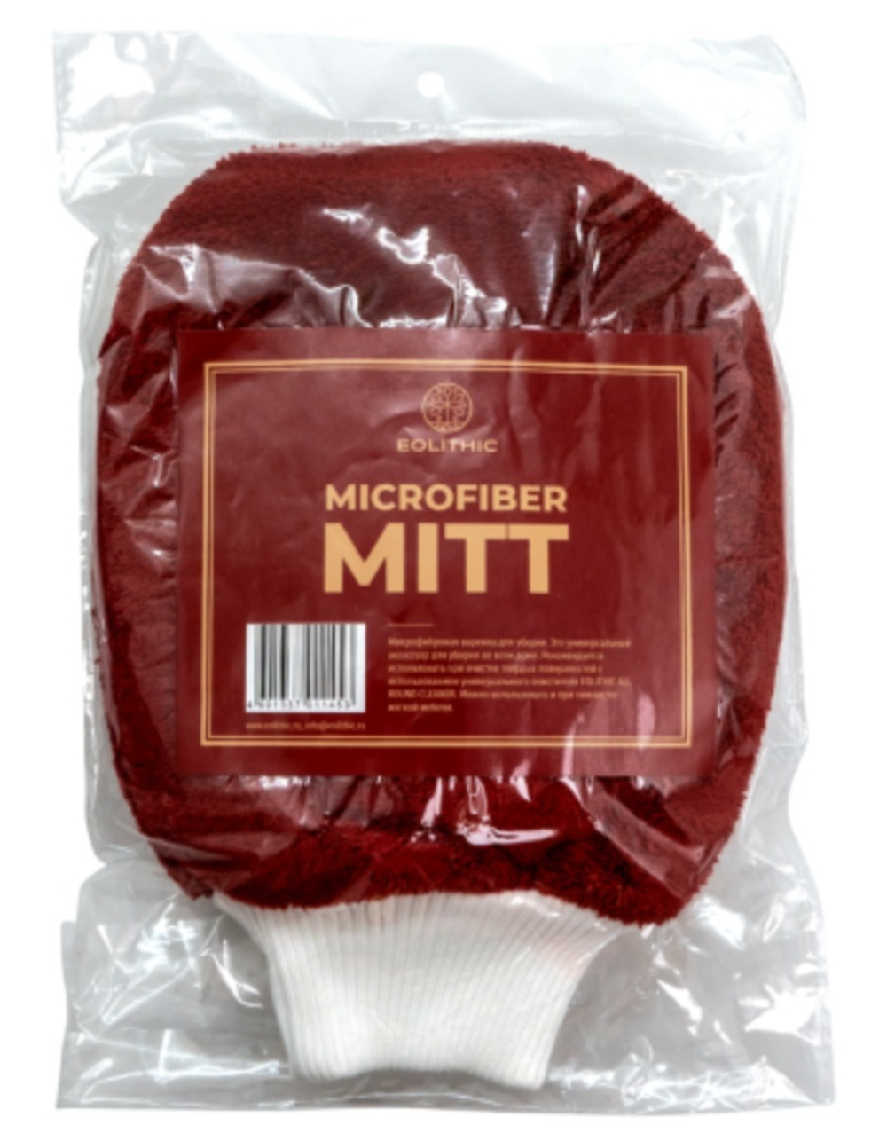 EOLITHIC Микрофибровая протирочная варежка для уборки MITT