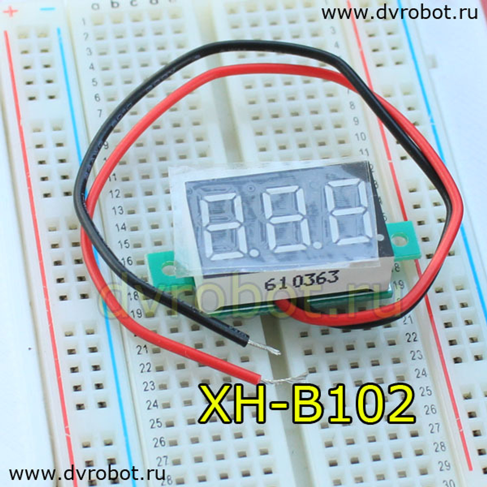 Вольтметр XH-B102 - желтый