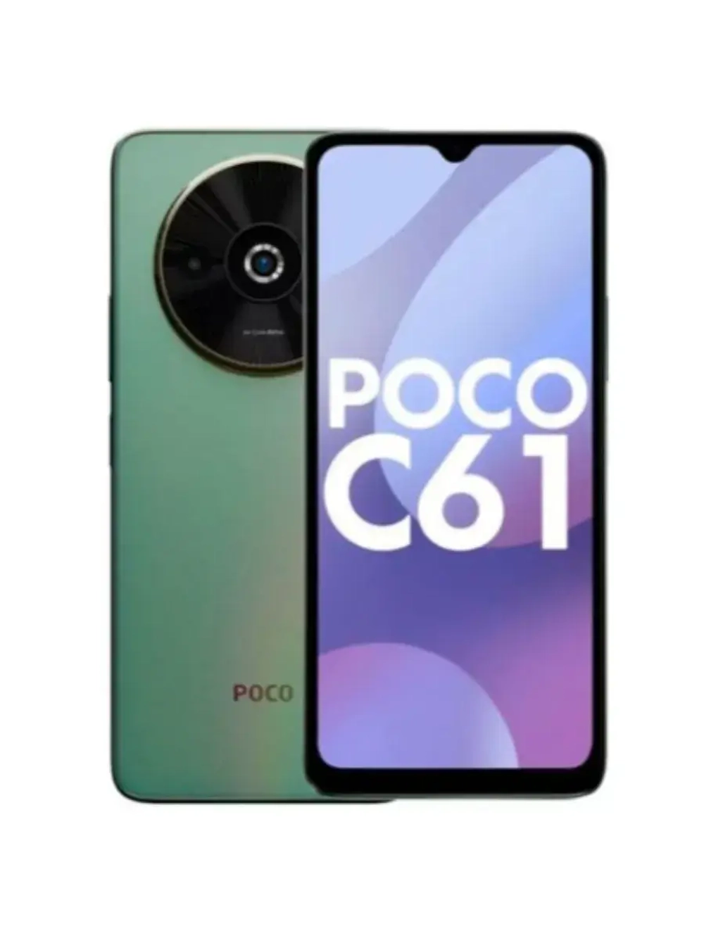 6,71" Смартфон C61 3/64 ГБ X60845 GREEN