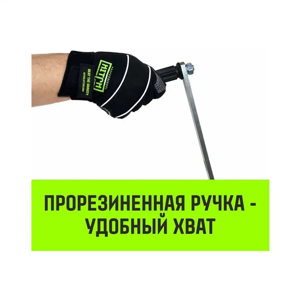 Лебедка ручная усиленная JHW 2т канат 40м HITCH SZ086887