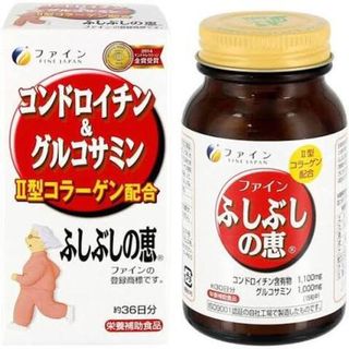 Fine Japan