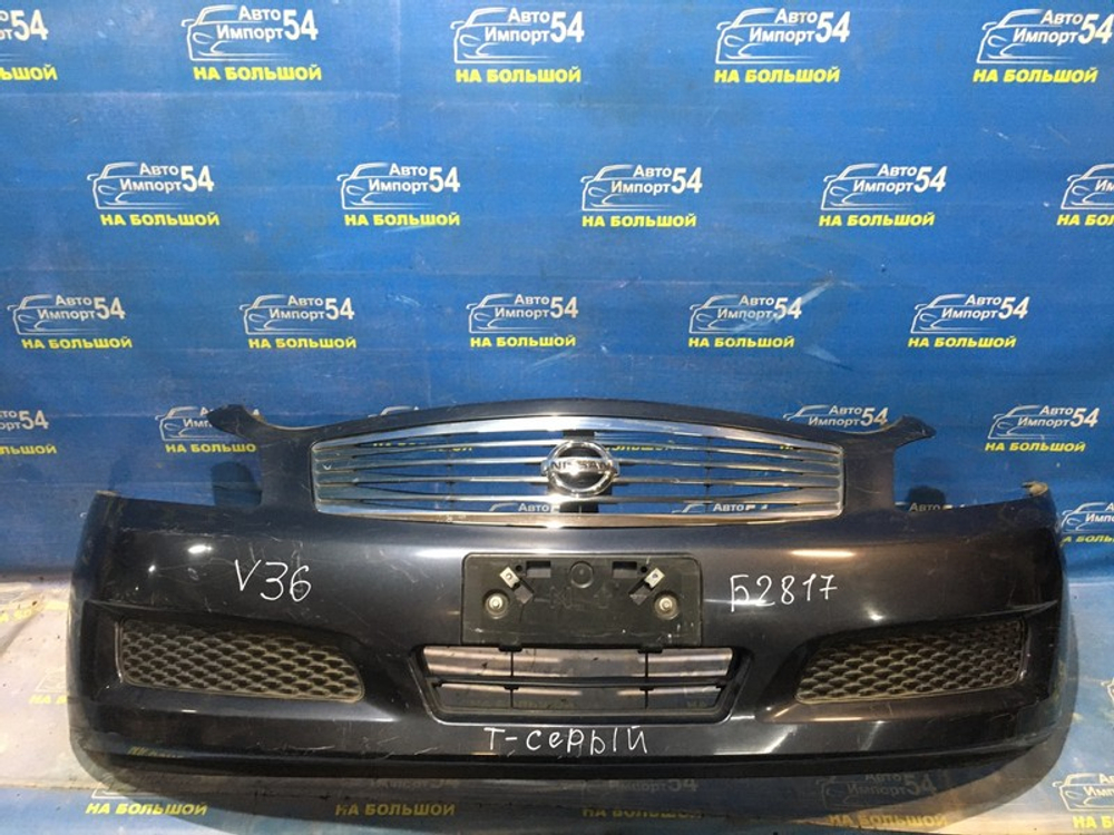 Решетка радиатора NISSAN SKYLINE 2006-2009