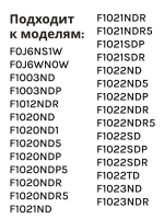 Тэн 1600 w (прям.с отв, L=171 мм) lg - Thermowatt 31-0038 (HTR003LG, AGF35616804, 3121513, 3406050, 8266069, HTR008LG, HTR007LG)