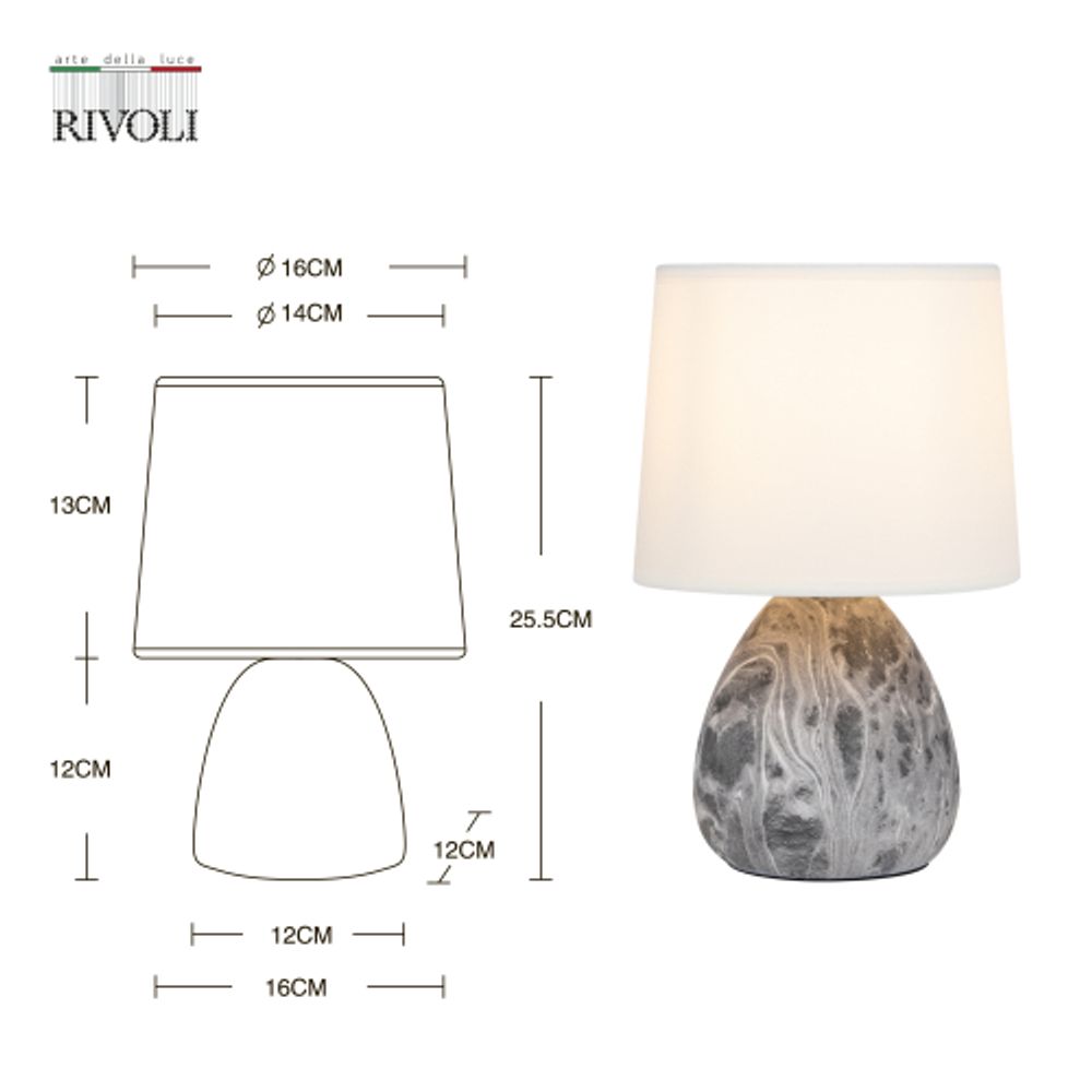 Настольная лампа Rivoli Damaris 7037-501 1 * Е14 40 Вт керамика черно-белая с абажуром | Rivoli