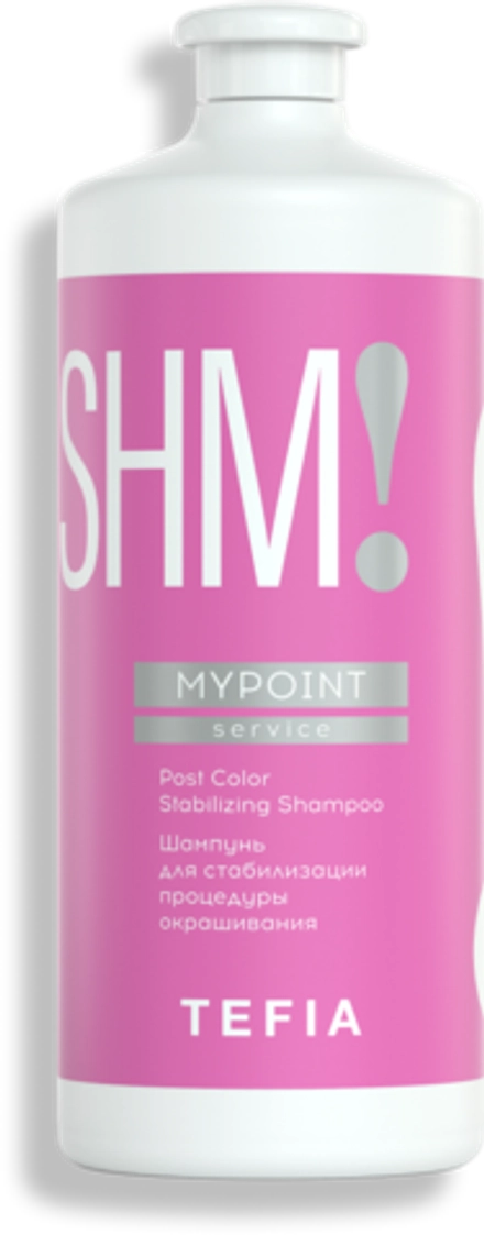 Шампунь для стабилизации процедуры окрашивания Tefia MY Mypoint Post Color Stabilizing Shampoo, 1000 мл