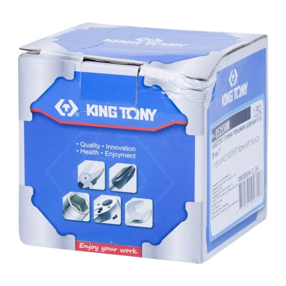 KING TONY (853550M) Головка торцевая ударная шестигранная 1", 50 мм