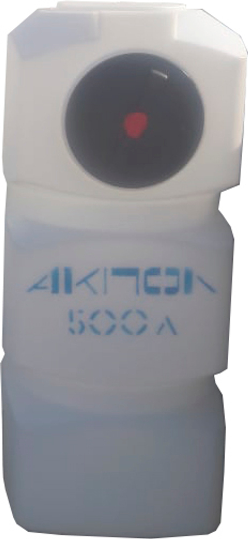Ёмкость пластиковая пищевая АКПОЛ 500 л. фигурная горизонтальная (155x65x65см;25кг;синий) - арт.555012.7