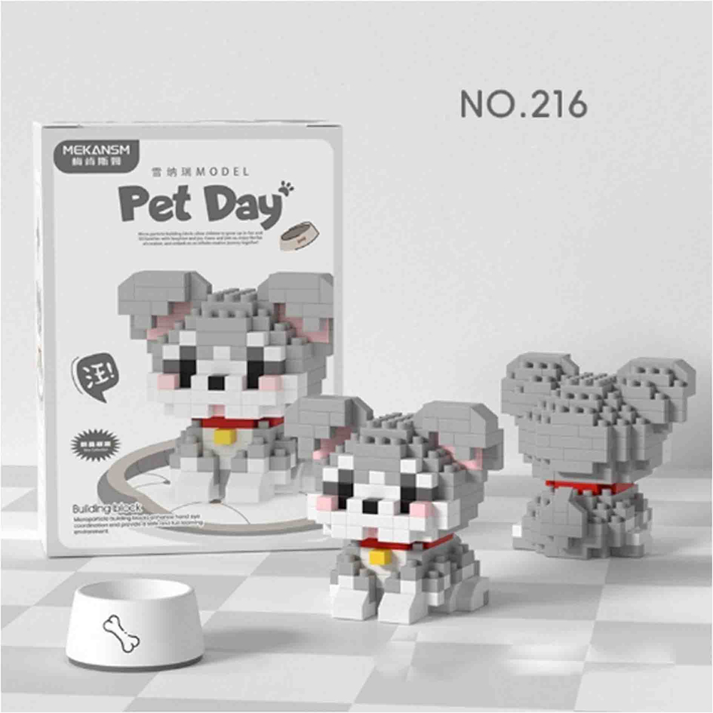 Конструктор Pet Day №216