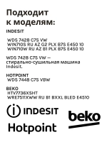 Пружина 2817040700