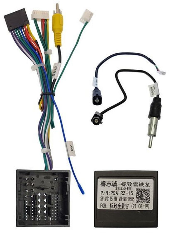 Магнитола для Peugeot 3008, 5008 2016-2022, 4008 2020+ - FarCar BX9-360-9638 монитор 9.5" 2K QLED на Android 13, Быстрая, CarPlay, 4G SIM-слот, 4 камеры в комплекте
