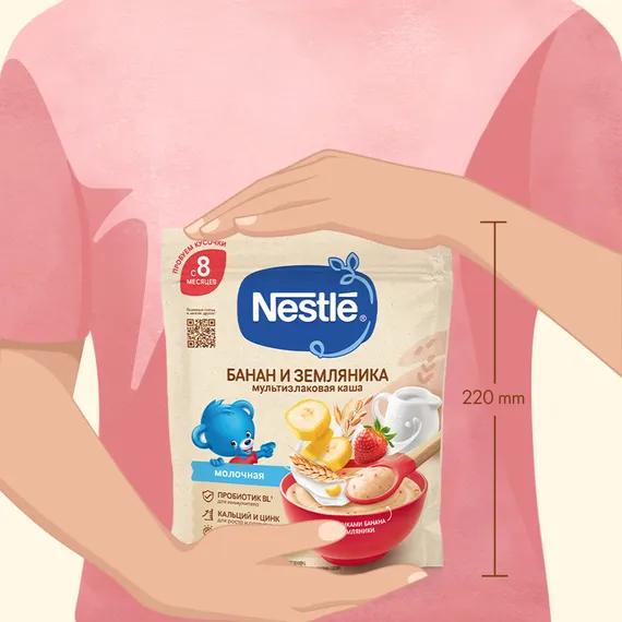 Каша молочная Nestle Мультизлаковая банан земляника 200г