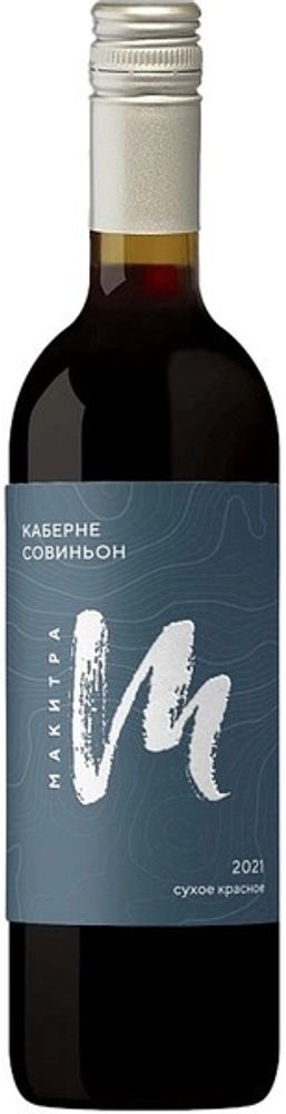 Вино Каберне Макитра Кубань