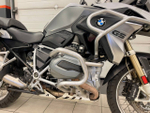 BMW R 1200 GS (2018)