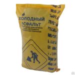 Асфальт холодный 33 кг./меш.