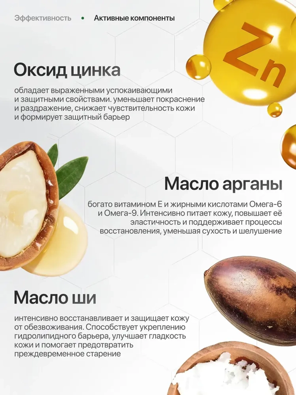 Del Monaco Восстанавливающий крем для лица от раздражений, после инъекций, лазера и пилингов для чувствительной кожи Repairing Cream, 30 мл